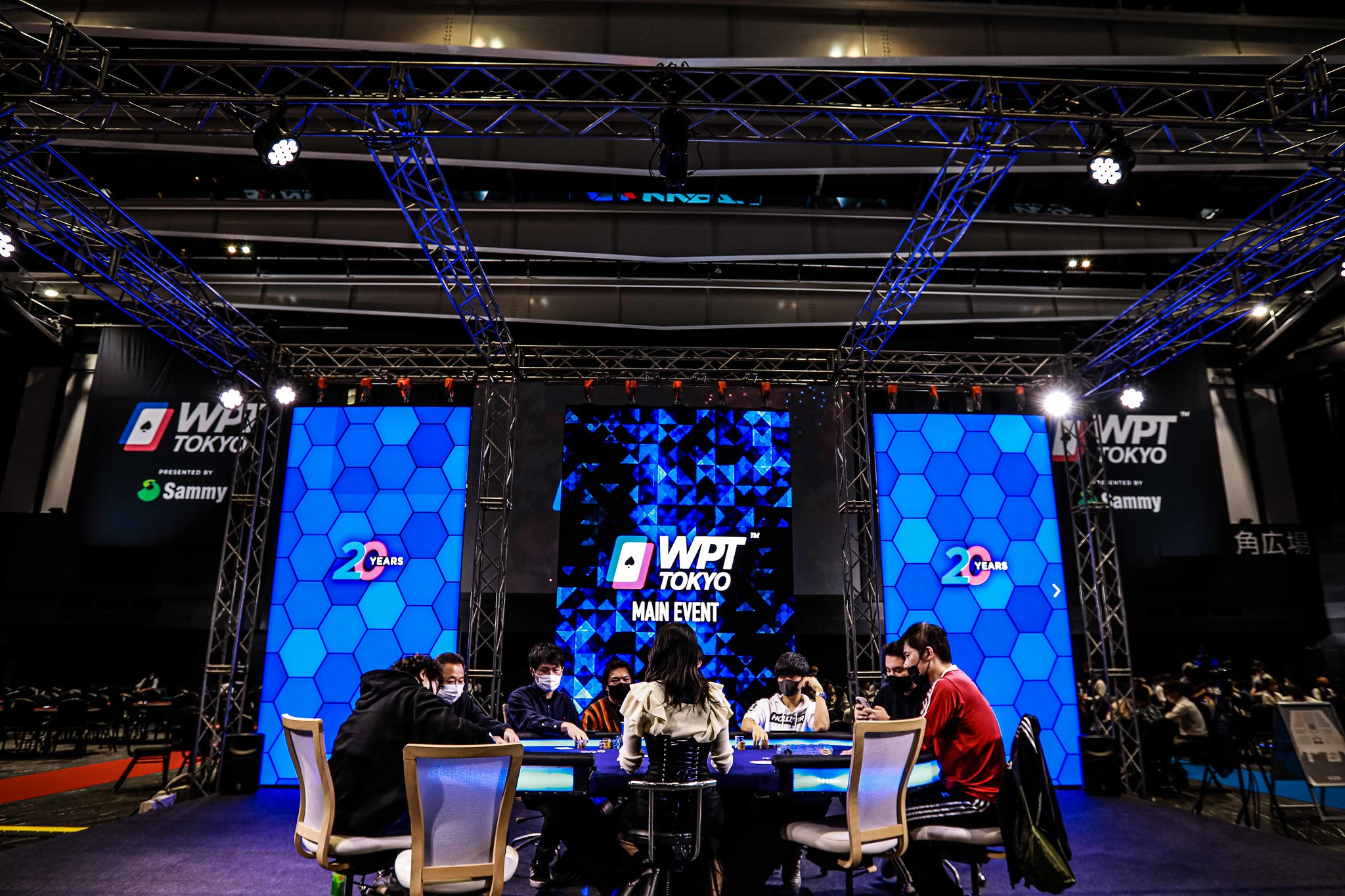 WPT Globalアプリケーションをダウンロードしてインストールする