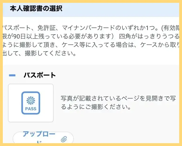 BeeBet-ビーベット-解説-登録方法【-10–30ボーナス】口コミまで-ビーベット