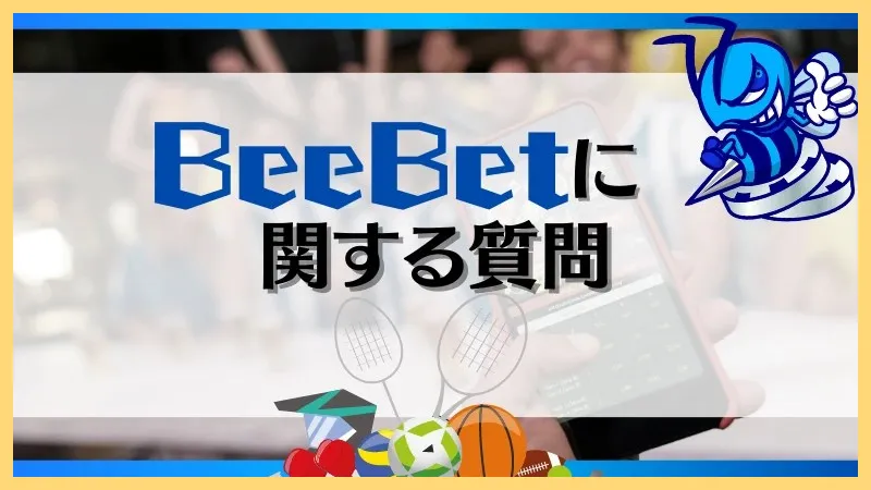 BeeBet-ビーベット-解説-登録方法【-10–30ボーナス】口コミまで-ビーベット