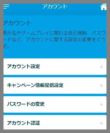 ベラジョンカジノの入金不要ボーナスや特徴、登録出金方法、口コミ評判、違法性や危険性は