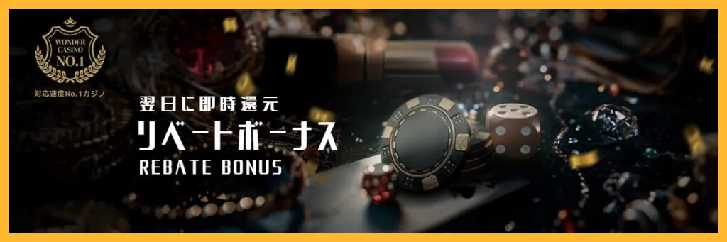 ãæå€§10,500ãã«ããªããŒãããŒãã¹